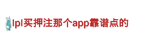专业人力管理公司8828手机